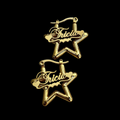 Mini star name hoops